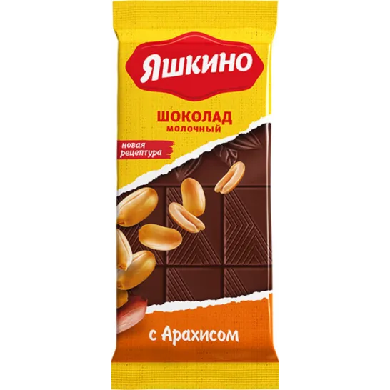Шоколад Яшкино молочный с арахисом