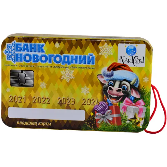 Банковская карта 1100 грамм элит