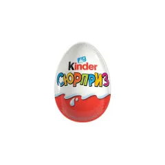 Киндер-сюрприз яйцо 