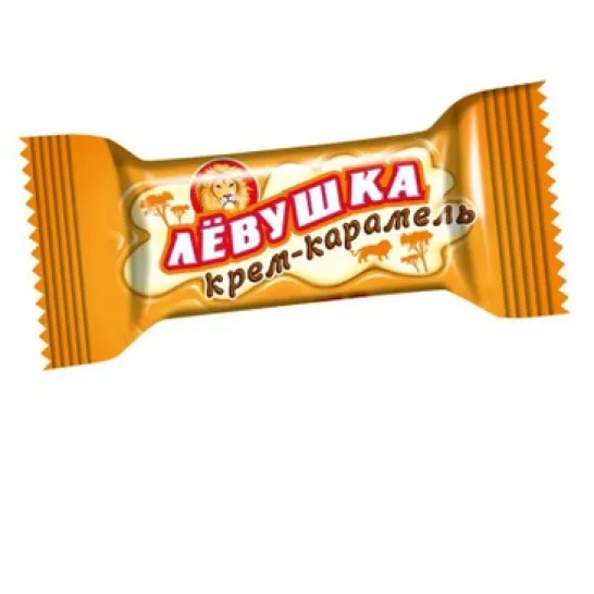 Конфета Лёвушка крем-карамель