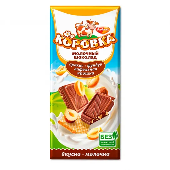 Шоколад Коровка молочный арахис с фундуком и вафельной крошкой, 75 гр.
